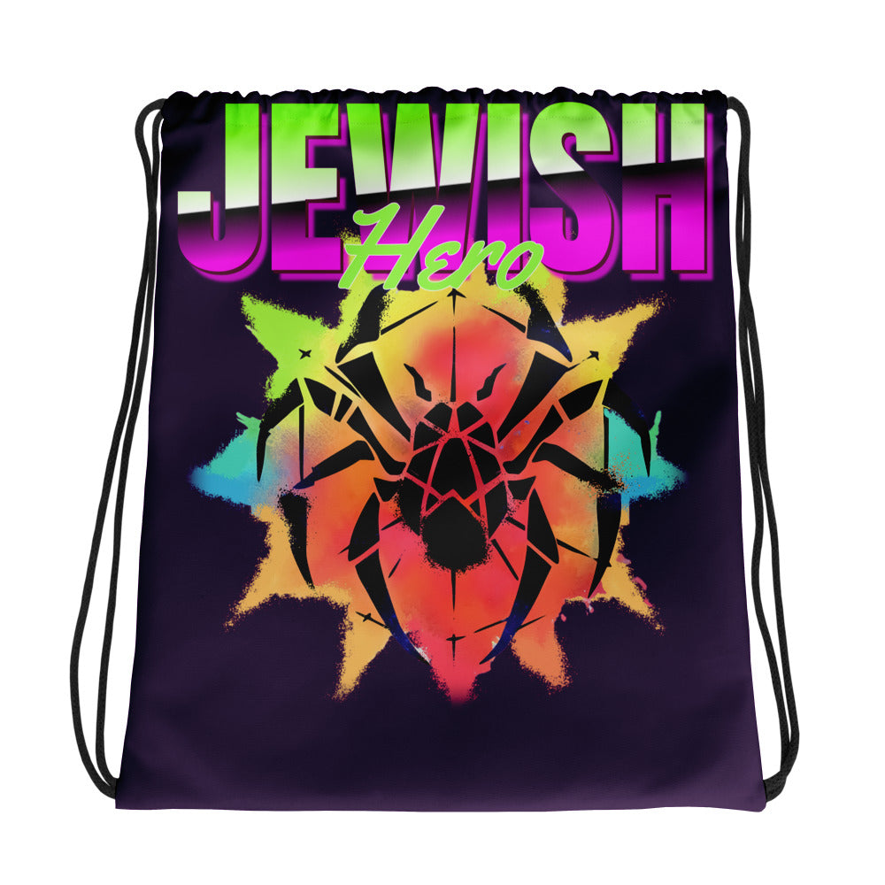Jewish Hero | Drawstring Bag