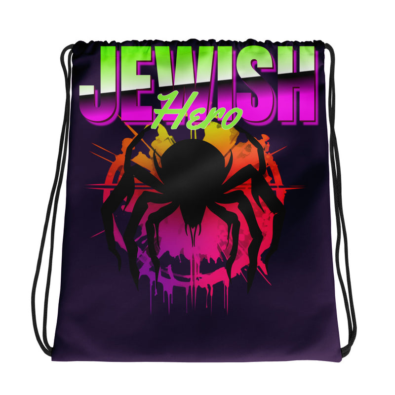 Jewish Hero | Drawstring Bag