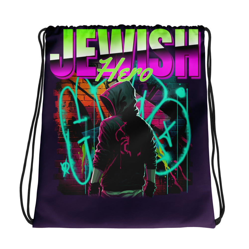 Jewish Hero | Drawstring Bag