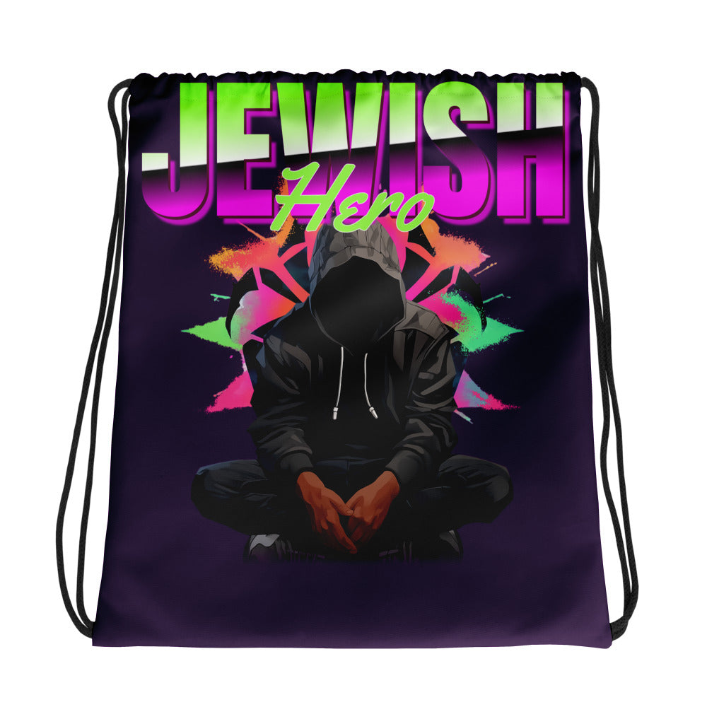 Jewish Hero | Drawstring Bag