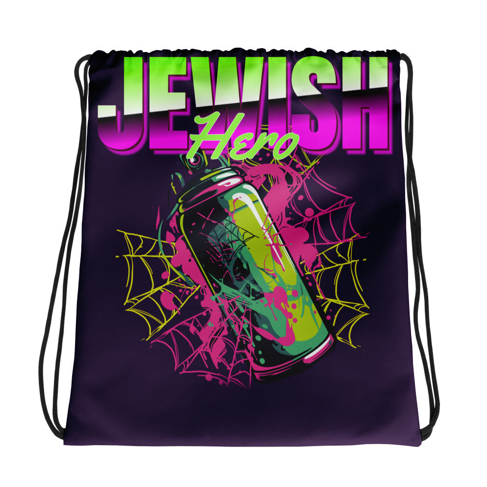 Jewish Hero | Drawstring Bag