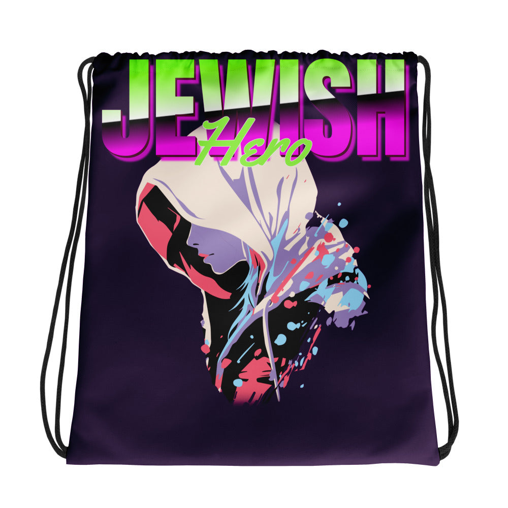 Jewish Hero | Drawstring Bag