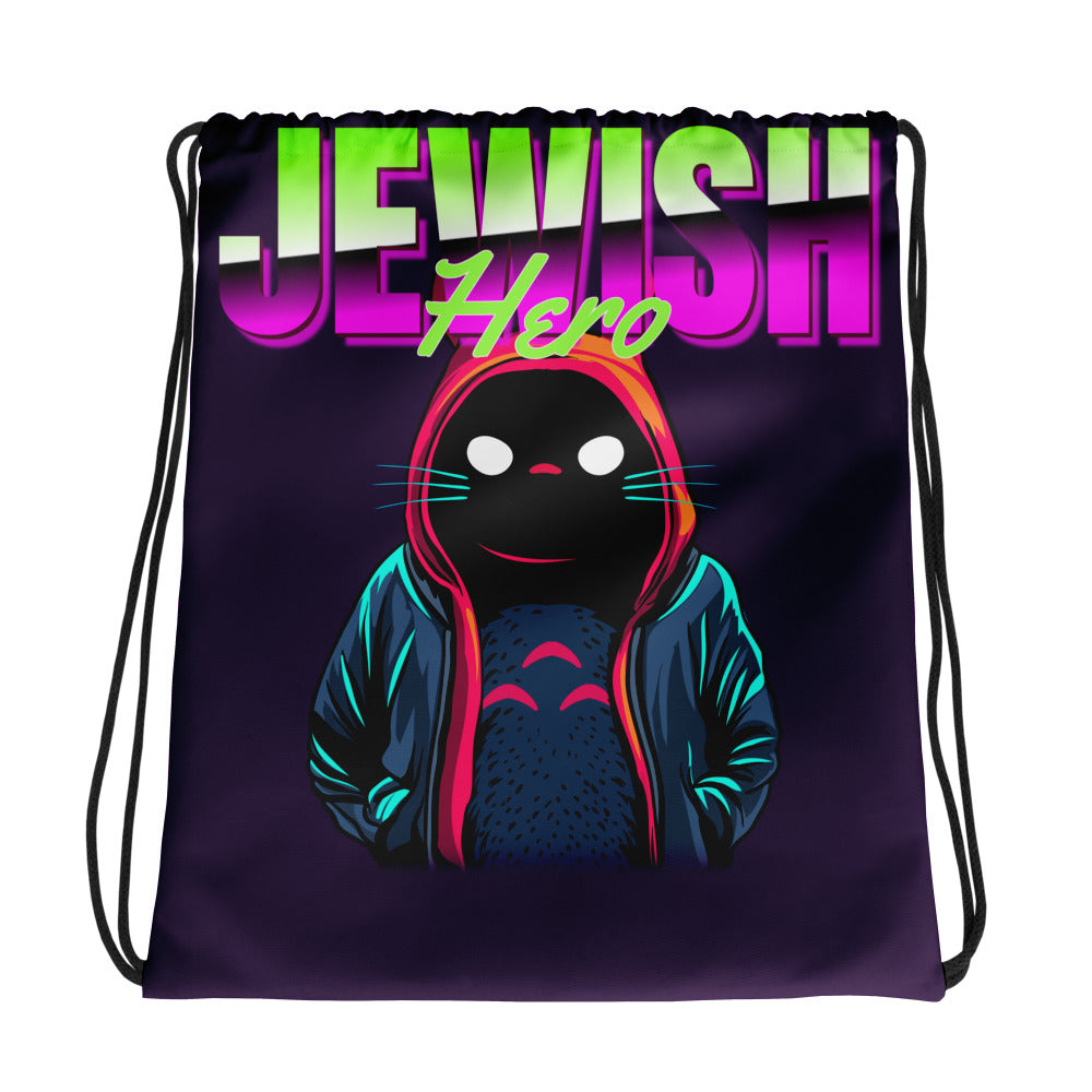 Jewish Hero | Drawstring Bag
