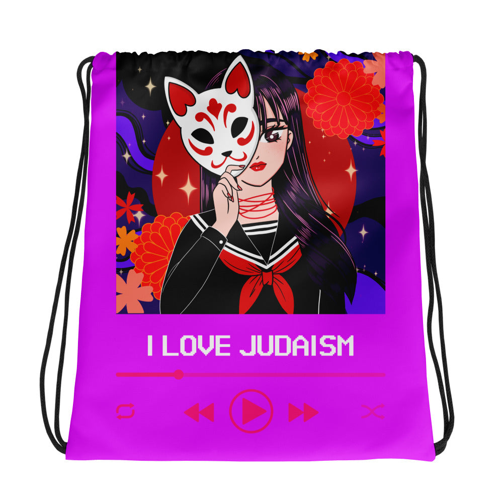Love Song | Drawstring Bag