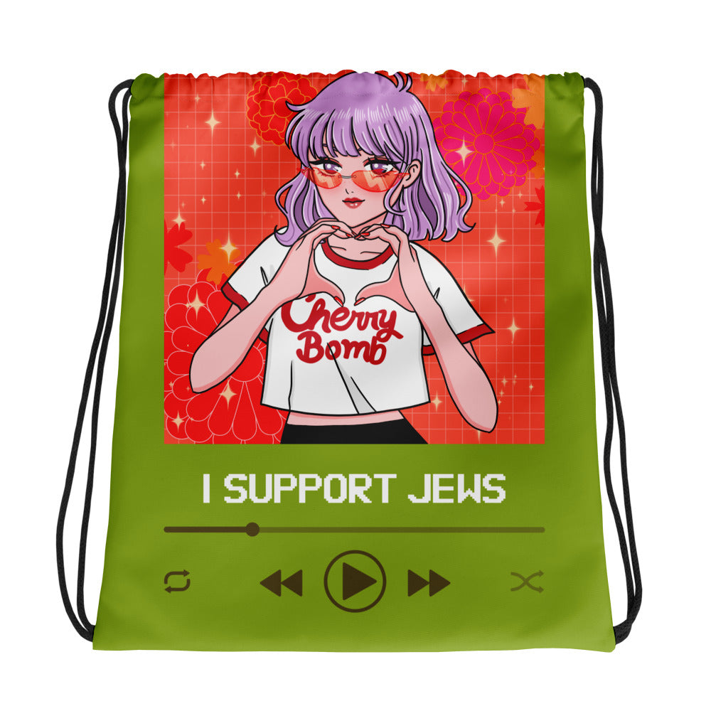 Love Song | Drawstring Bag