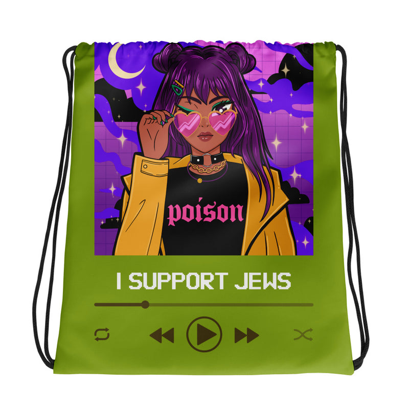 Love Song | Drawstring Bag