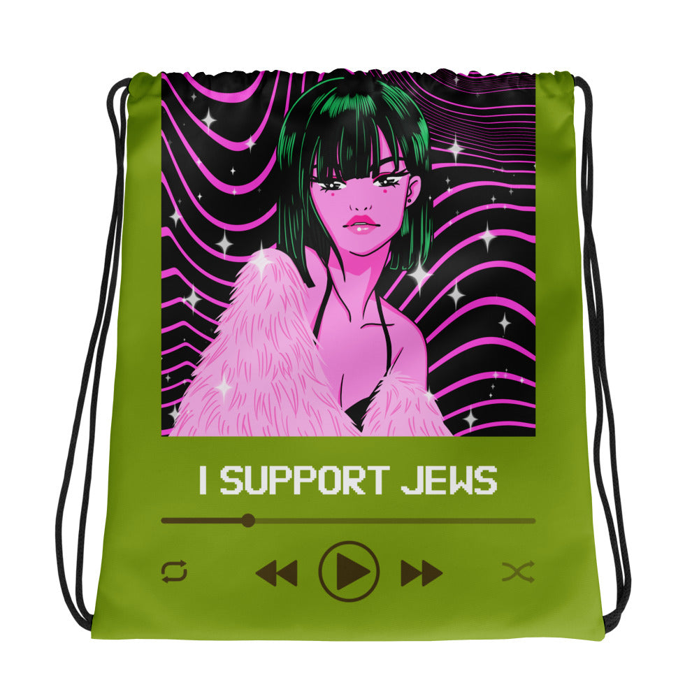 Love Song | Drawstring Bag