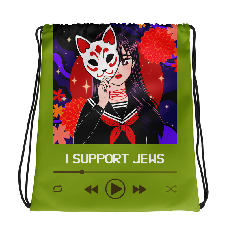 Love Song | Drawstring Bag