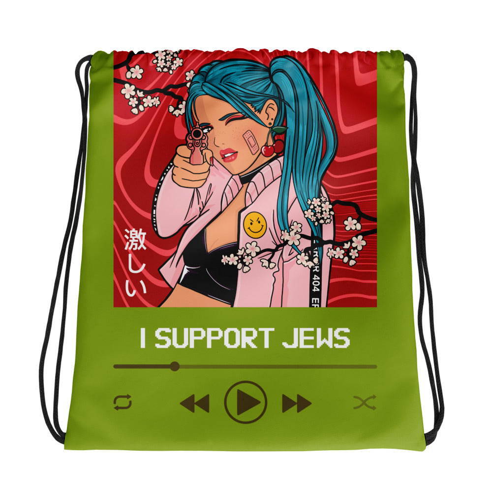 Love Song | Drawstring Bag