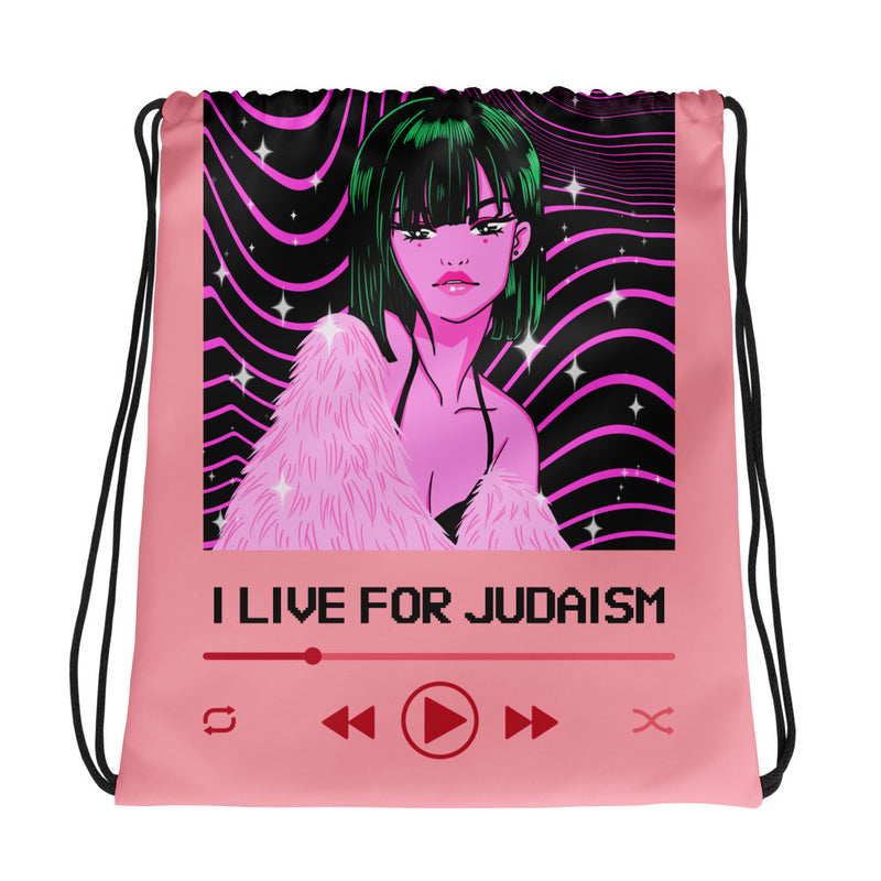 Love Song | Drawstring Bag