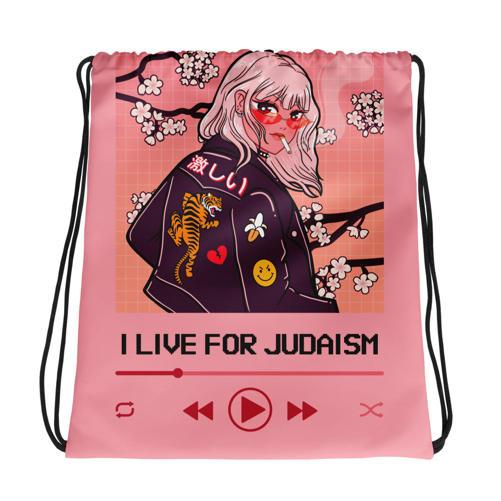 Love Song | Drawstring Bag