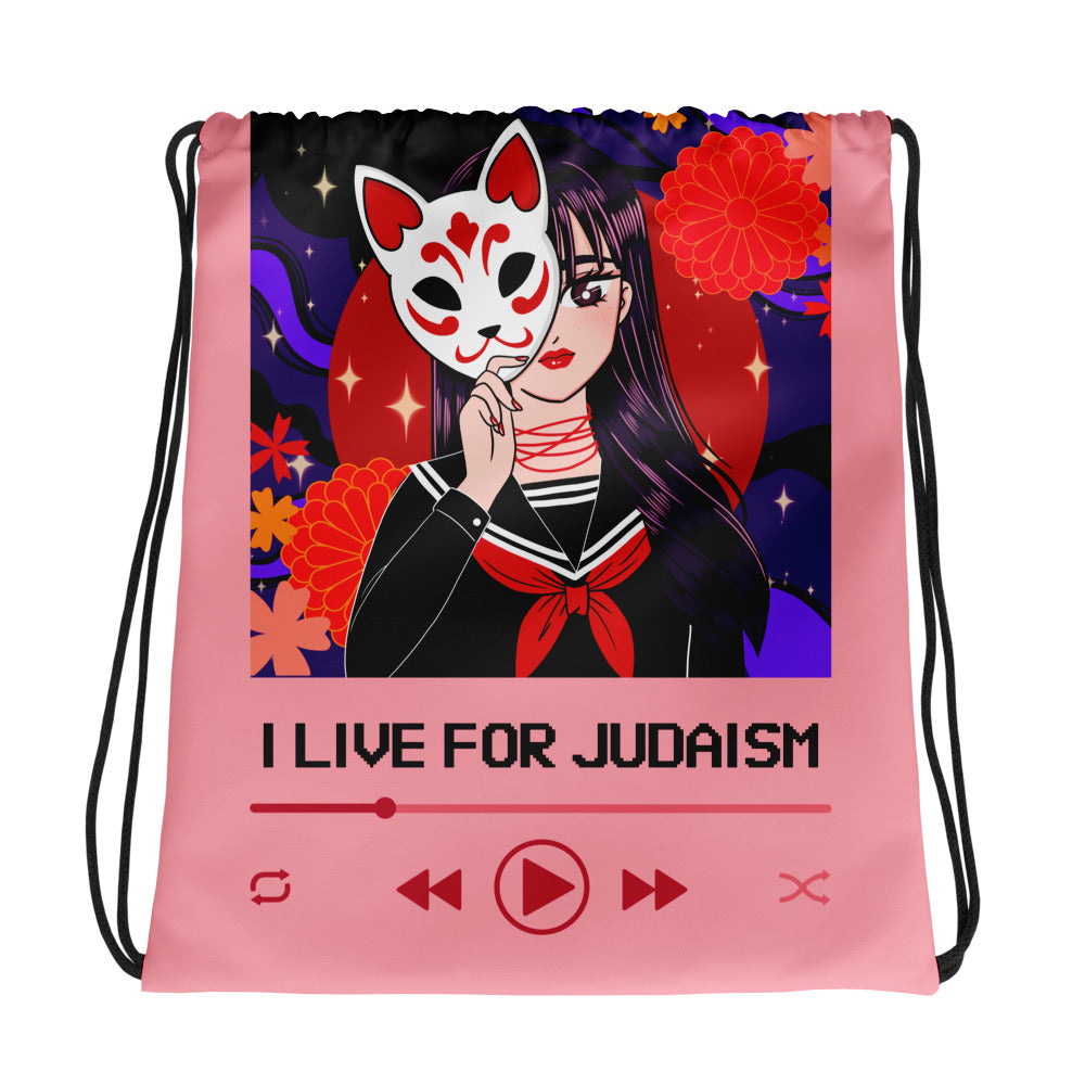 Love Song | Drawstring Bag