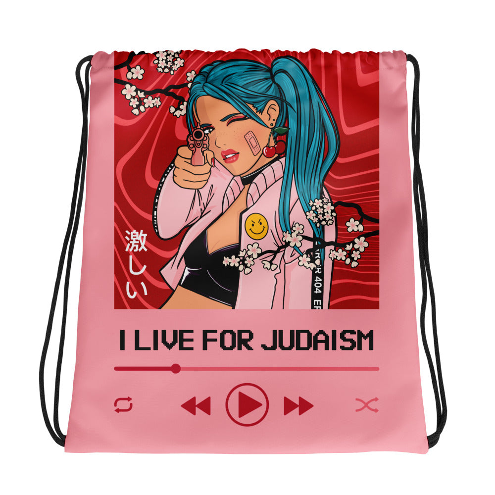 Love Song | Drawstring Bag