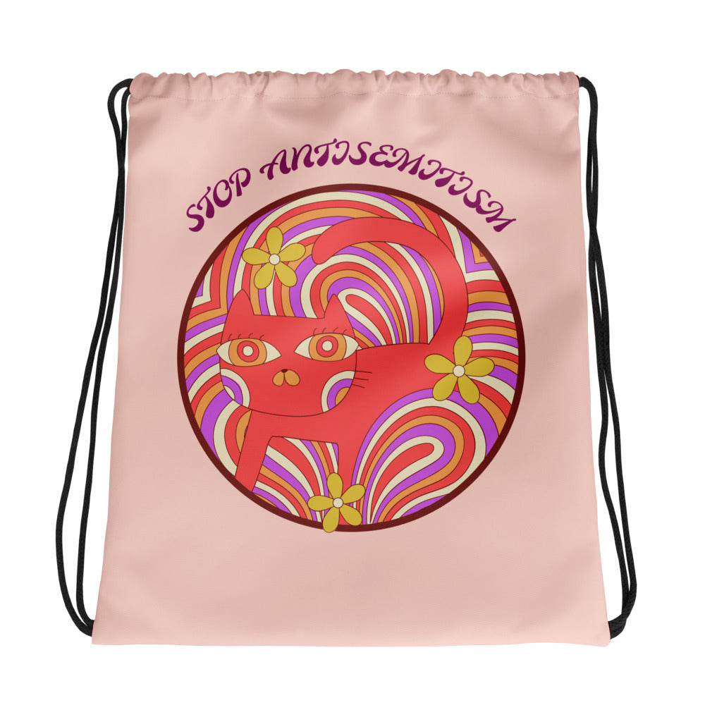 Retro Circle Of Life | Antisemitism | Drawstring Bag