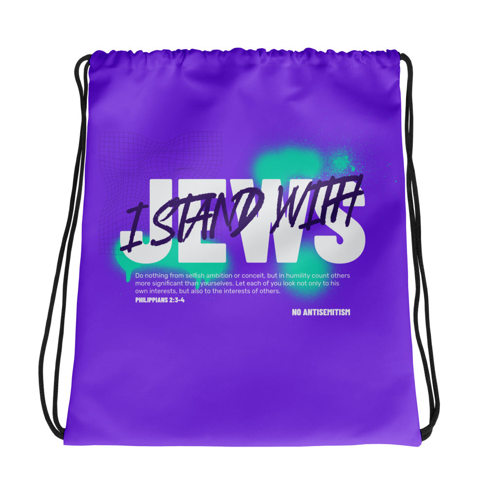 I Stand With Jews Graffiti Bible Verse | Drawstring Bag