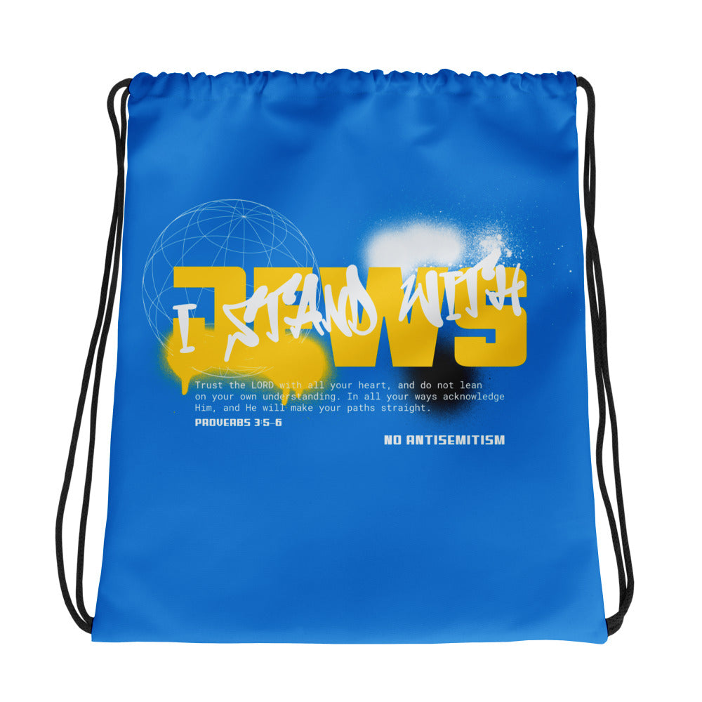 I Stand With Jews Graffiti Bible Verse | Drawstring Bag