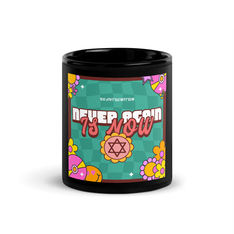 Never Again | Retro-Green Style | Black Glossy Mug
