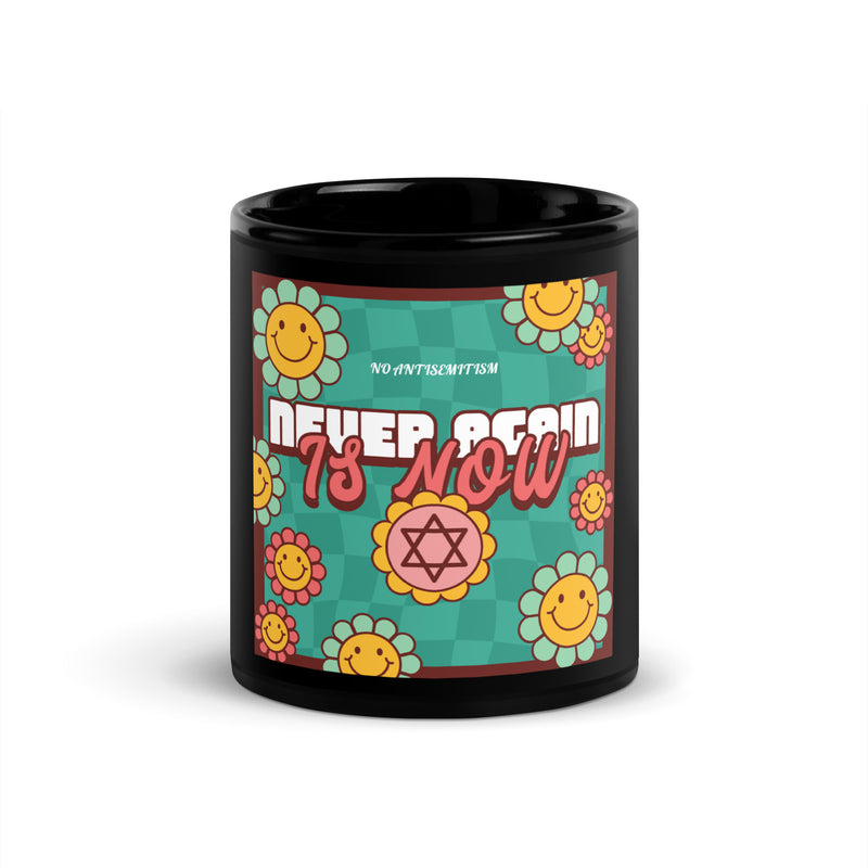 Never Again | Retro-Green Style | Black Glossy Mug