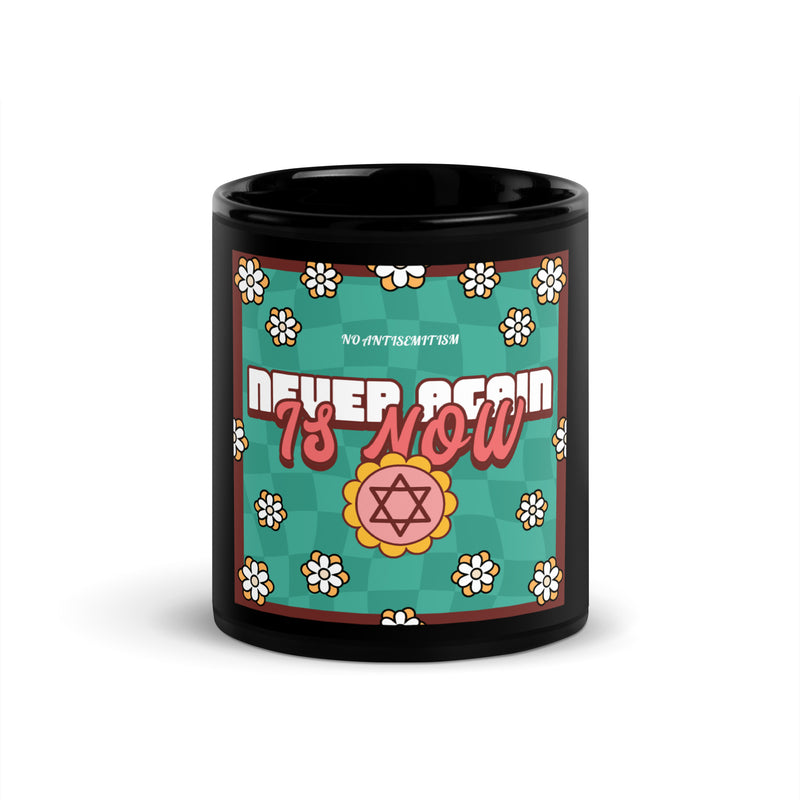 Never Again | Retro-Green Style | Black Glossy Mug