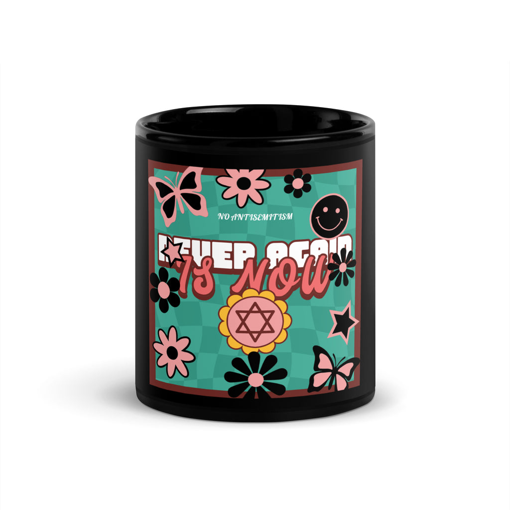 Never Again | Retro-Green Style | Black Glossy Mug Jouparty