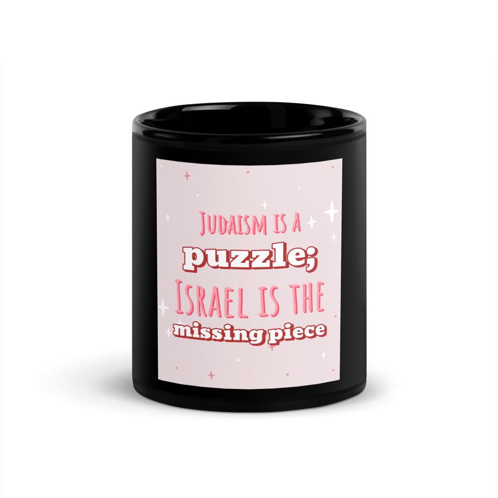 All In For Jews | Black Glossy Mug Jouparty