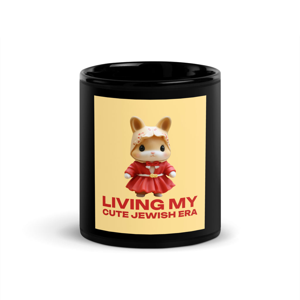 All In For Jews | Black Glossy Mug Jouparty