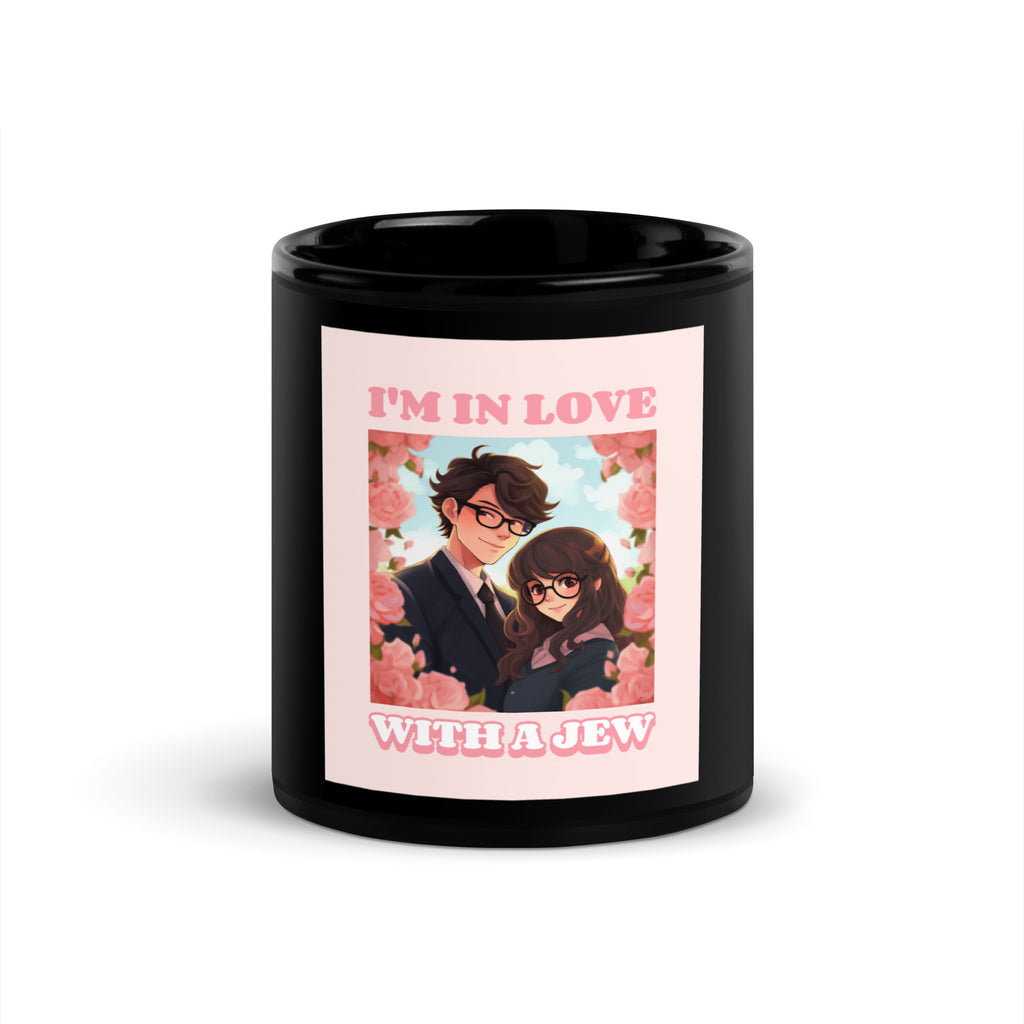All In For Jews | Black Glossy Mug Jouparty