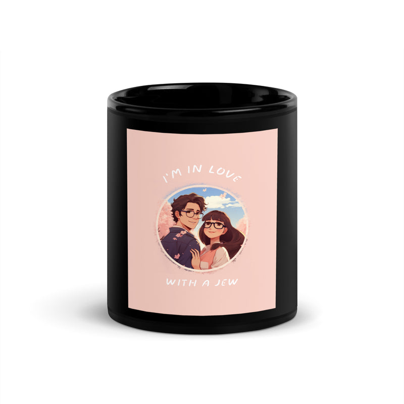 All In For Jews | Black Glossy Mug
