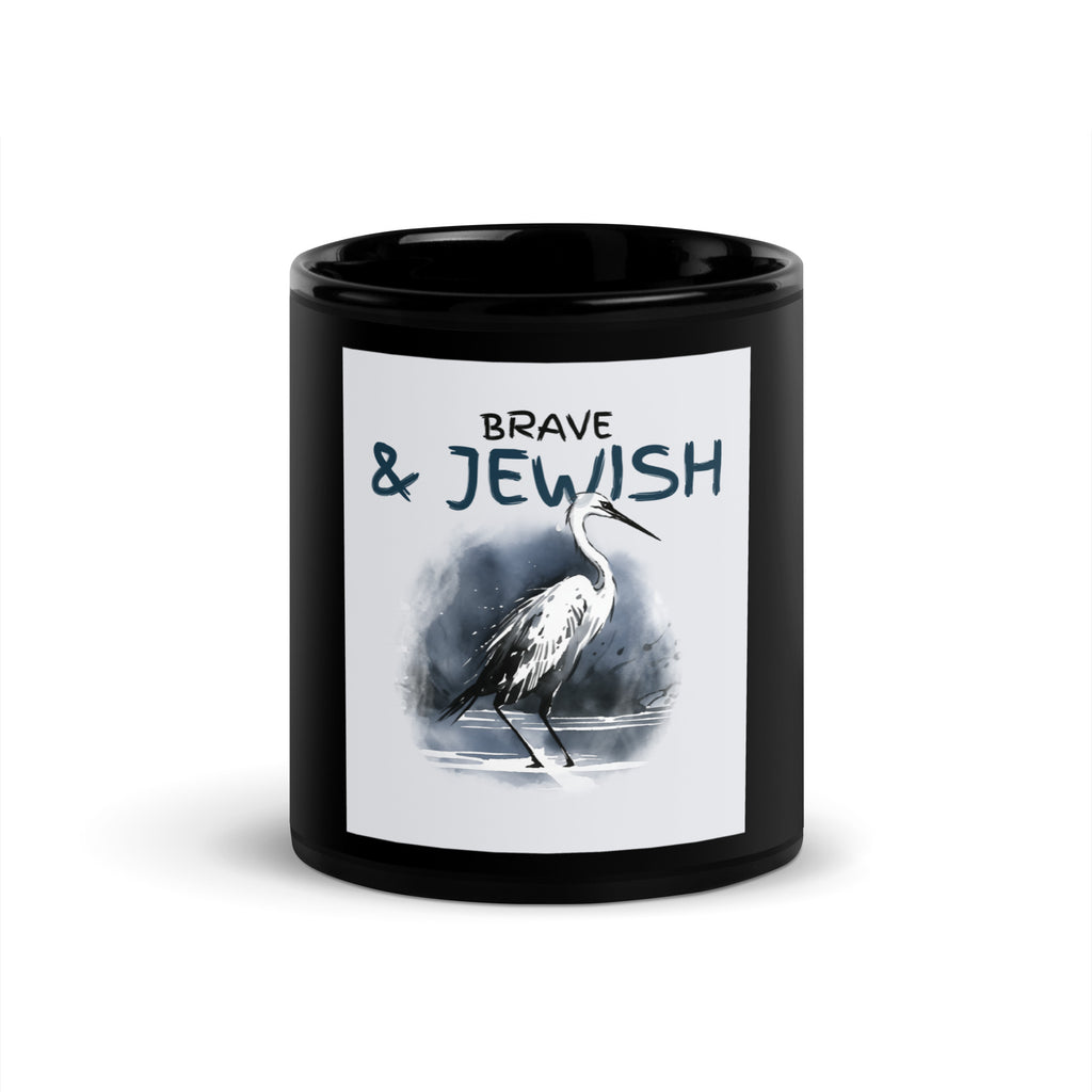 All In For Jews | Black Glossy Mug Jouparty