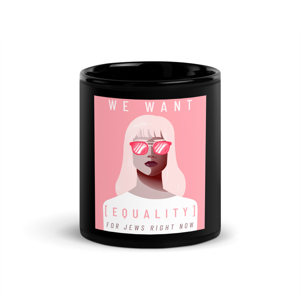 All In For Jews | Black Glossy Mug Jouparty