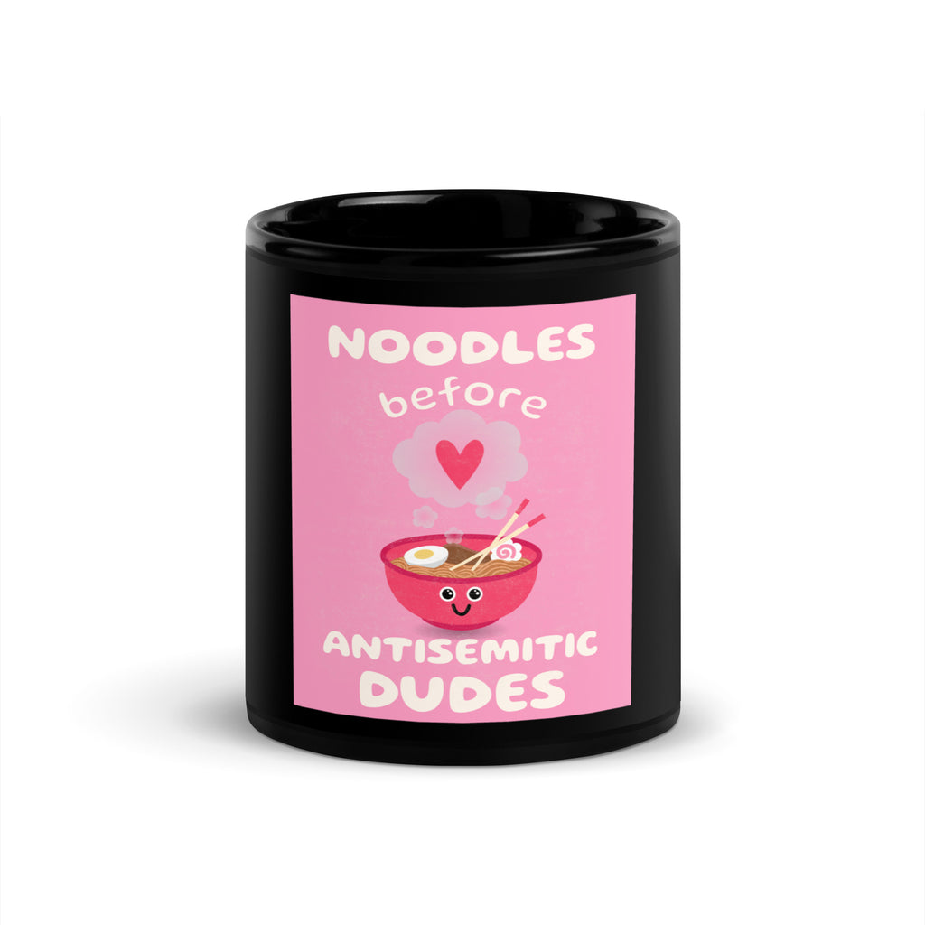 All In For Jews | Black Glossy Mug Jouparty