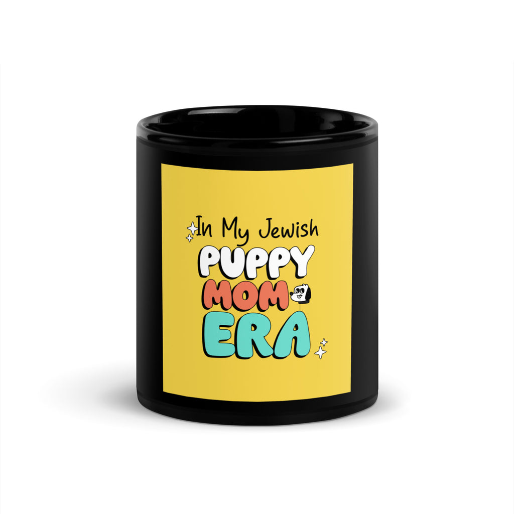 All In For Jews | Black Glossy Mug Jouparty