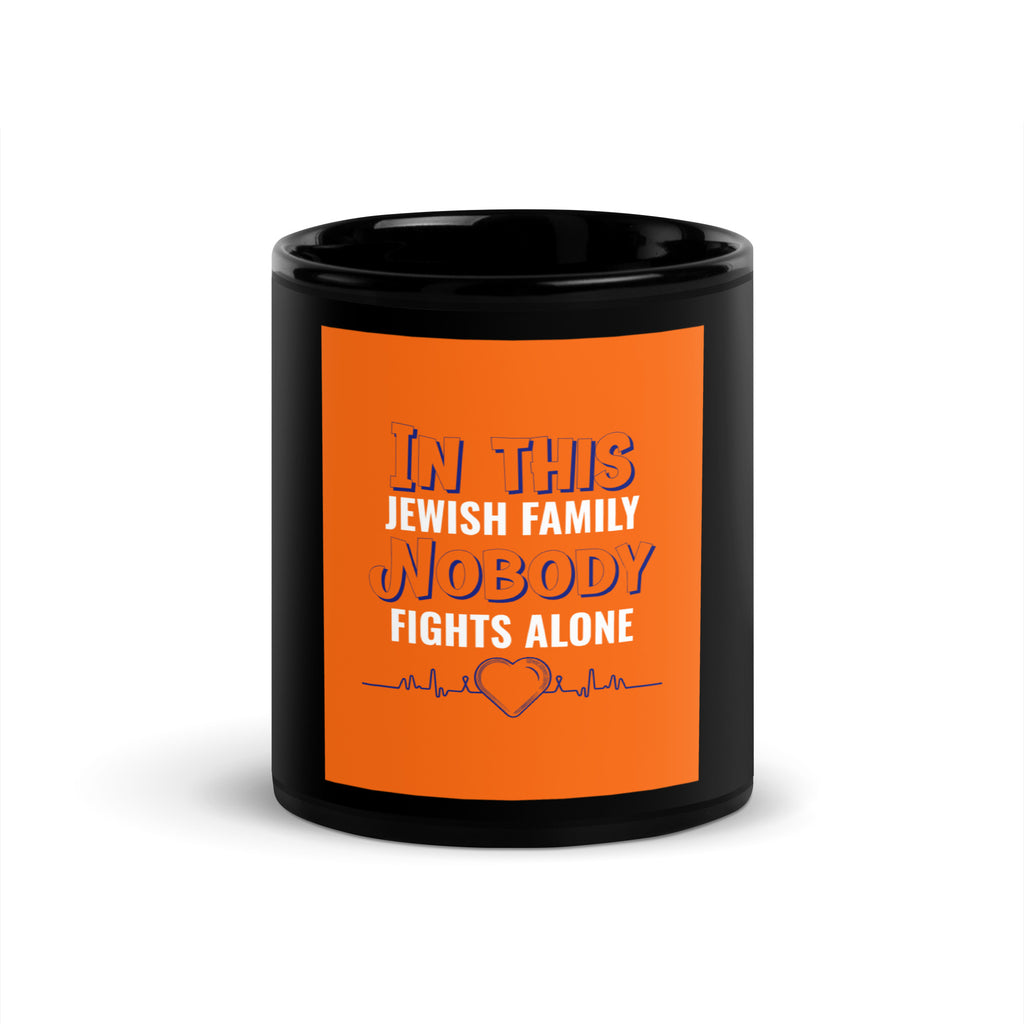 All In For Jews | Black Glossy Mug Jouparty