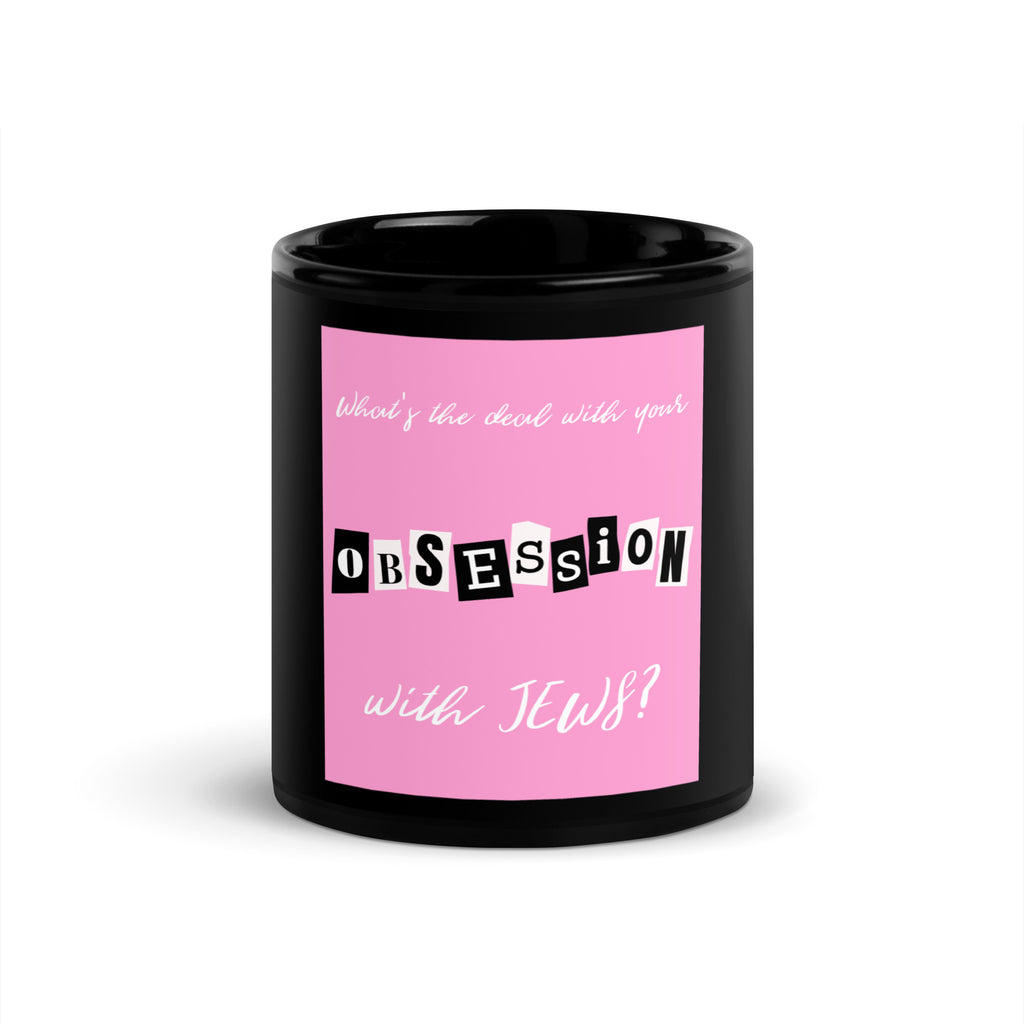 Jewish Pink Era | Black Glossy Mug Jouparty