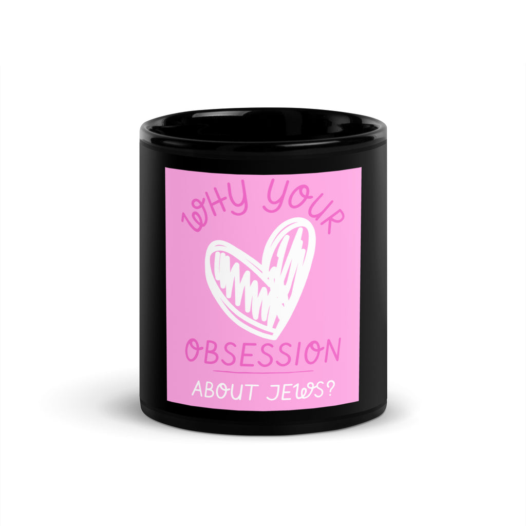 Jewish Pink Era | Black Glossy Mug Jouparty