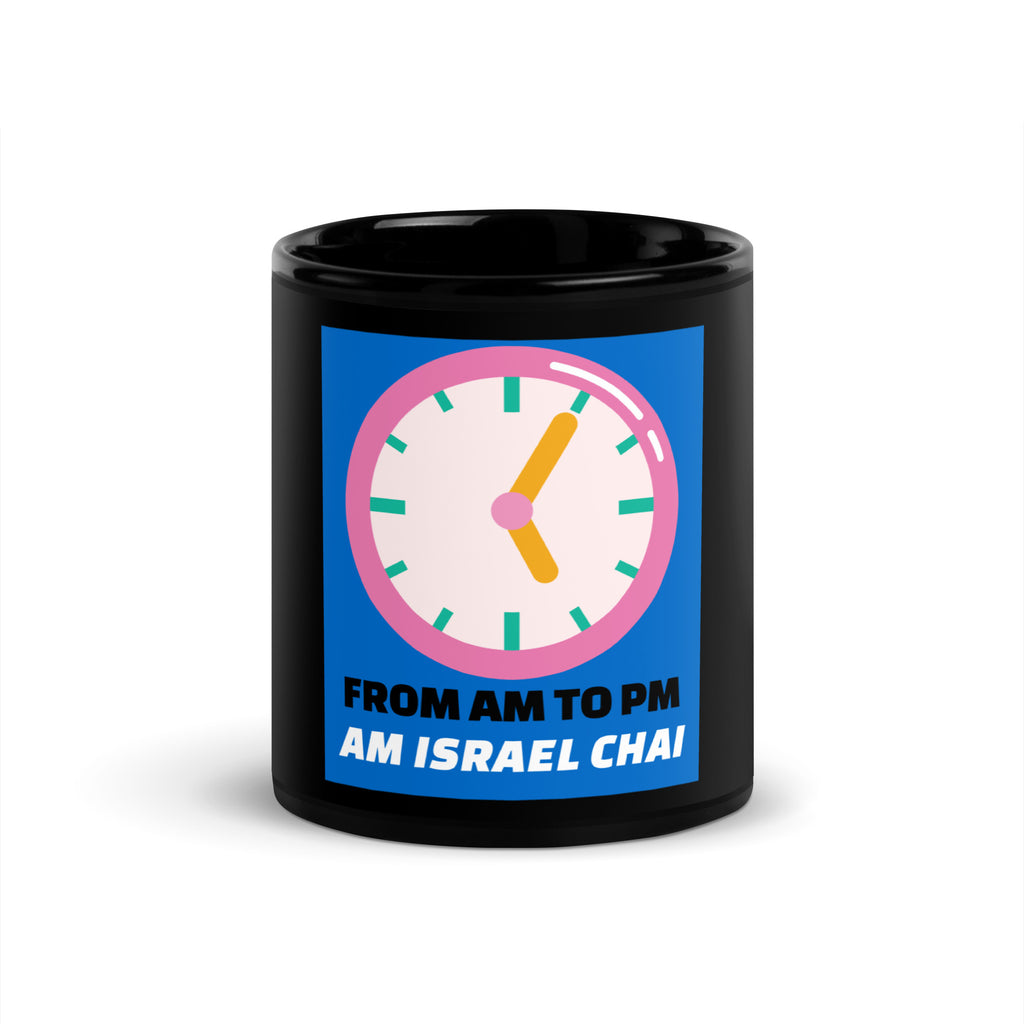 AM To PM | Black Glossy Mug