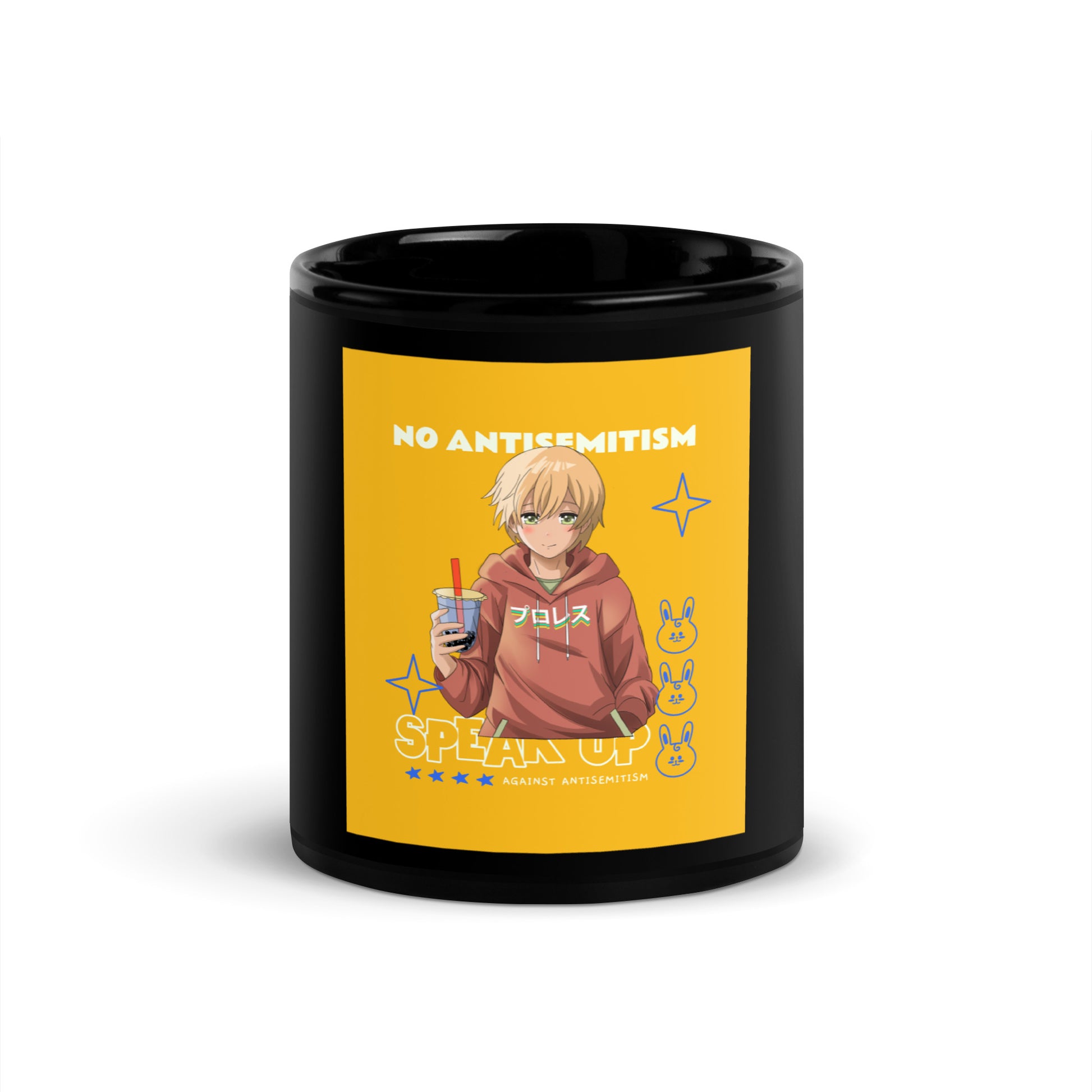 Speak Up | Antisemitism | Black Glossy Mug