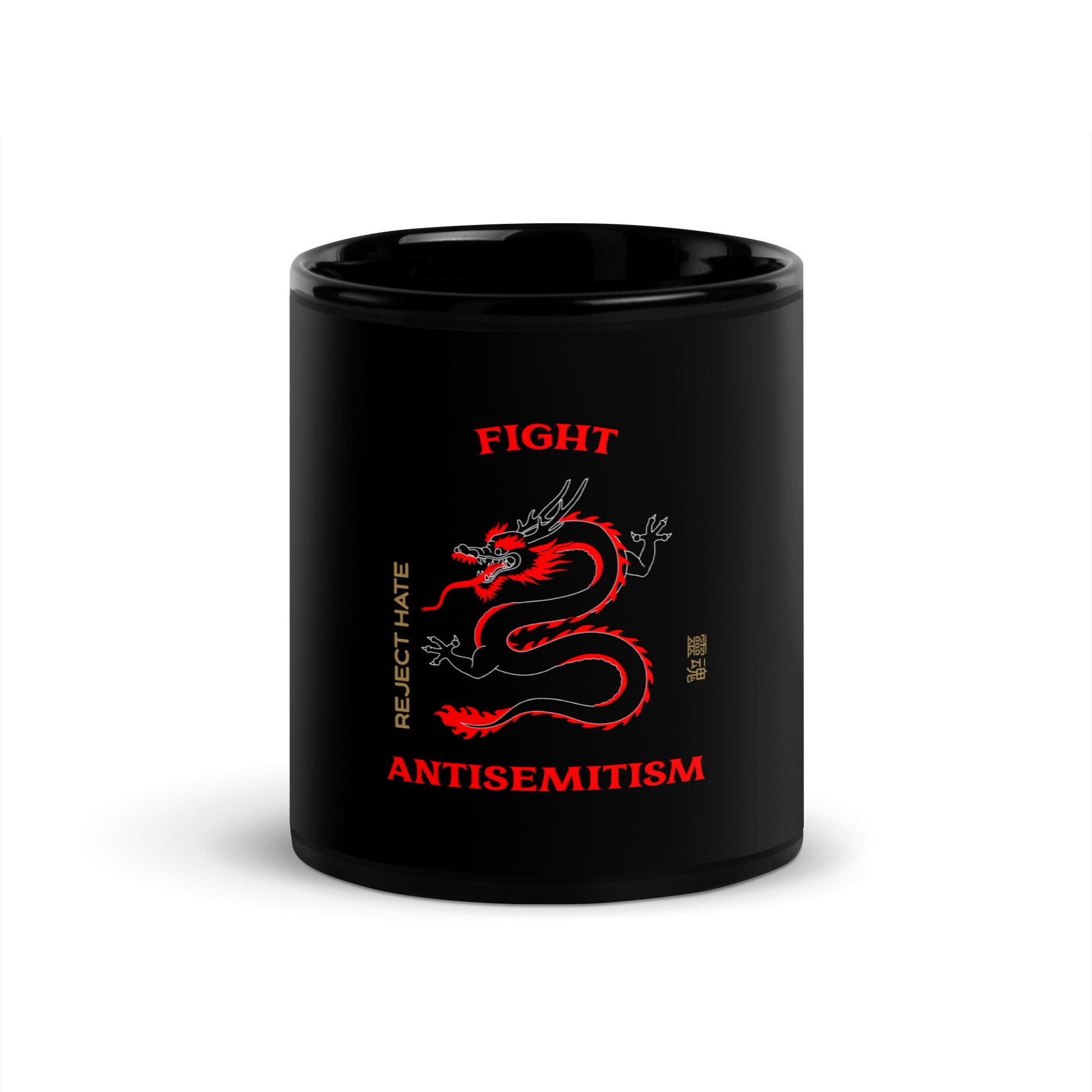 Dragon Adventure | Black Glossy Mug