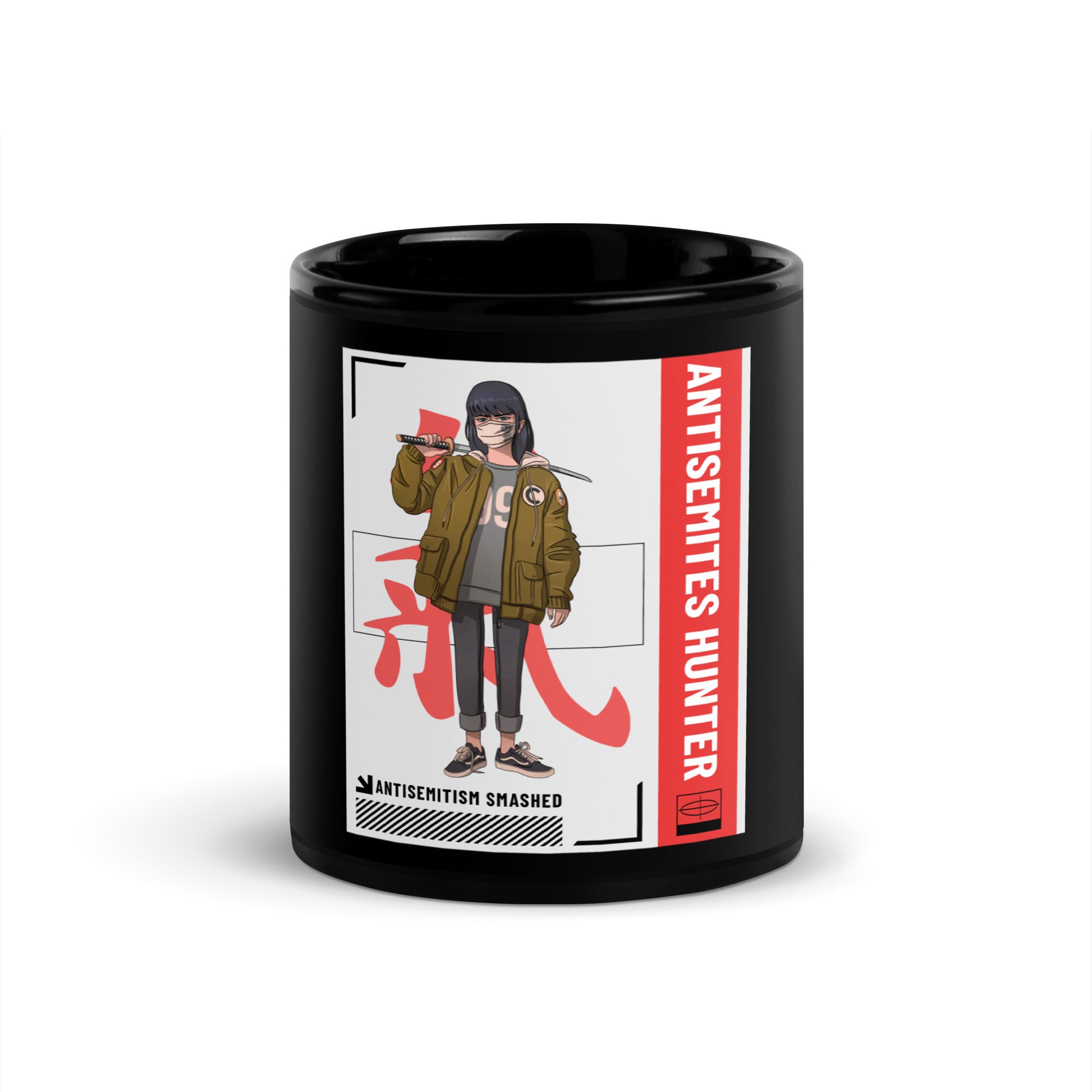 Antisemites Hunter | Black Glossy Mug