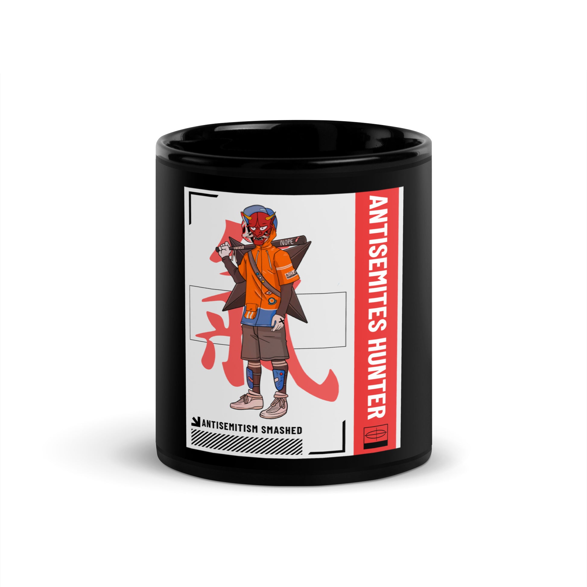 Antisemites Hunter | Black Glossy Mug