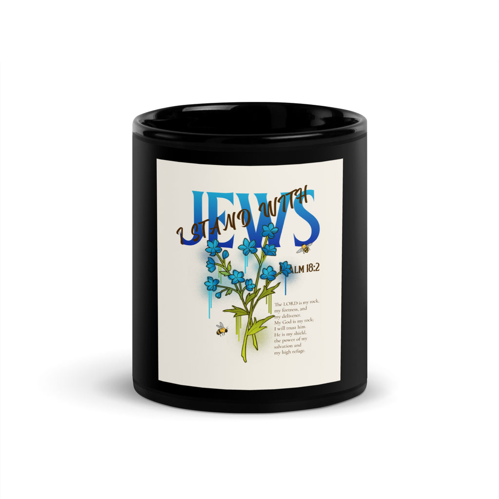 I Stand With Jews | Flower Christian Bible Verse | Black Glossy Mug