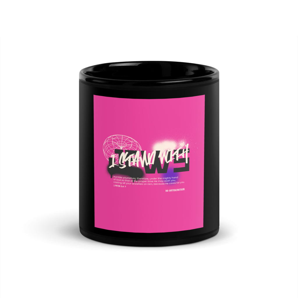 I Stand With Jews Graffiti Bible Verse | Black Glossy Mug