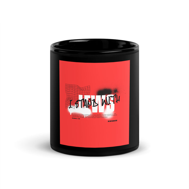 I Stand With Jews Graffiti Bible Verse | Black Glossy Mug