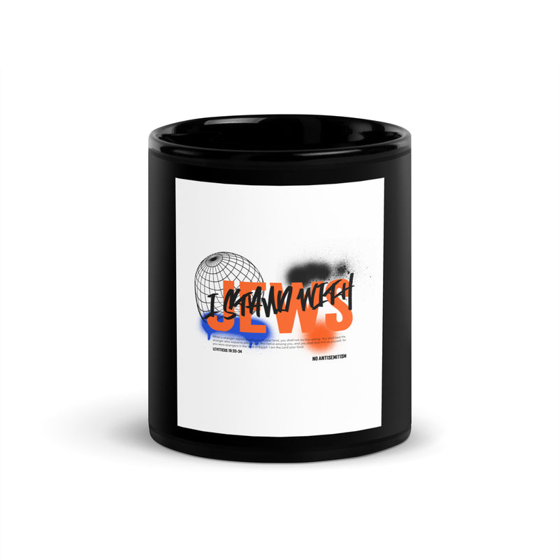 I Stand With Jews Graffiti Bible Verse | Black Glossy Mug