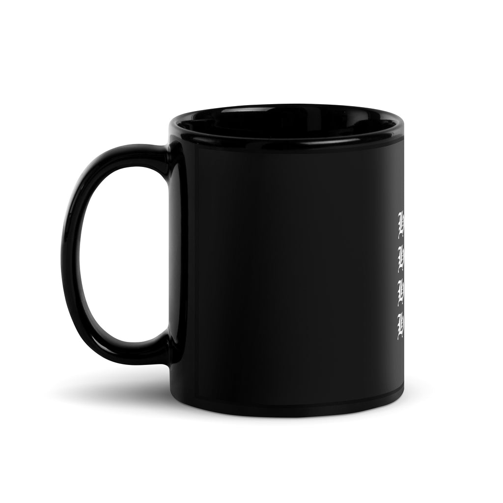 All In For Jews | Black Glossy Mug Jouparty