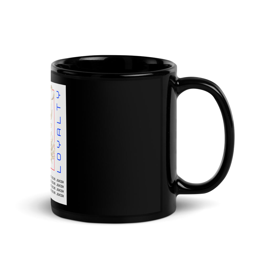 All In For Jews | Black Glossy Mug Jouparty