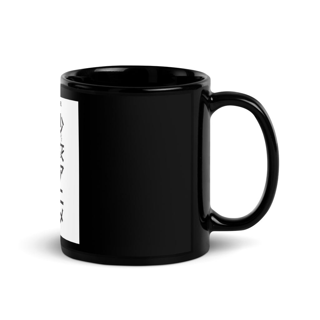 All In For Jews | Black Glossy Mug Jouparty
