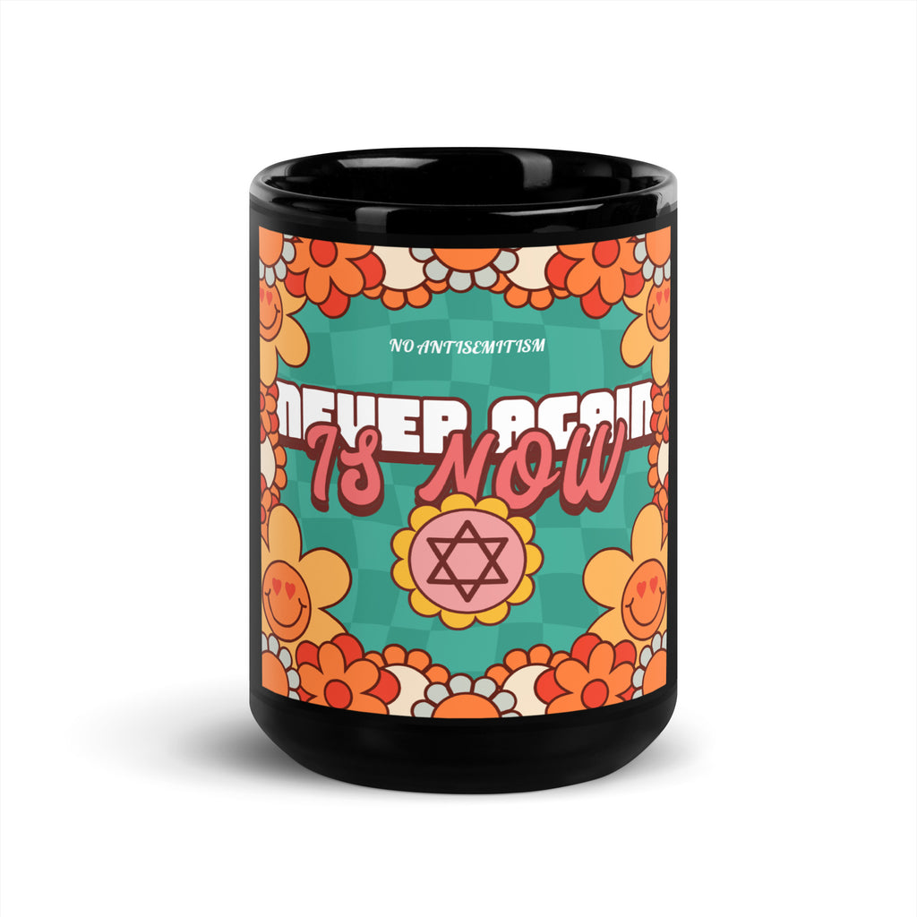Never Again | Retro-Green Style | Black Glossy Mug Jouparty