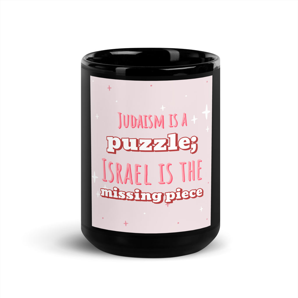 All In For Jews | Black Glossy Mug Jouparty