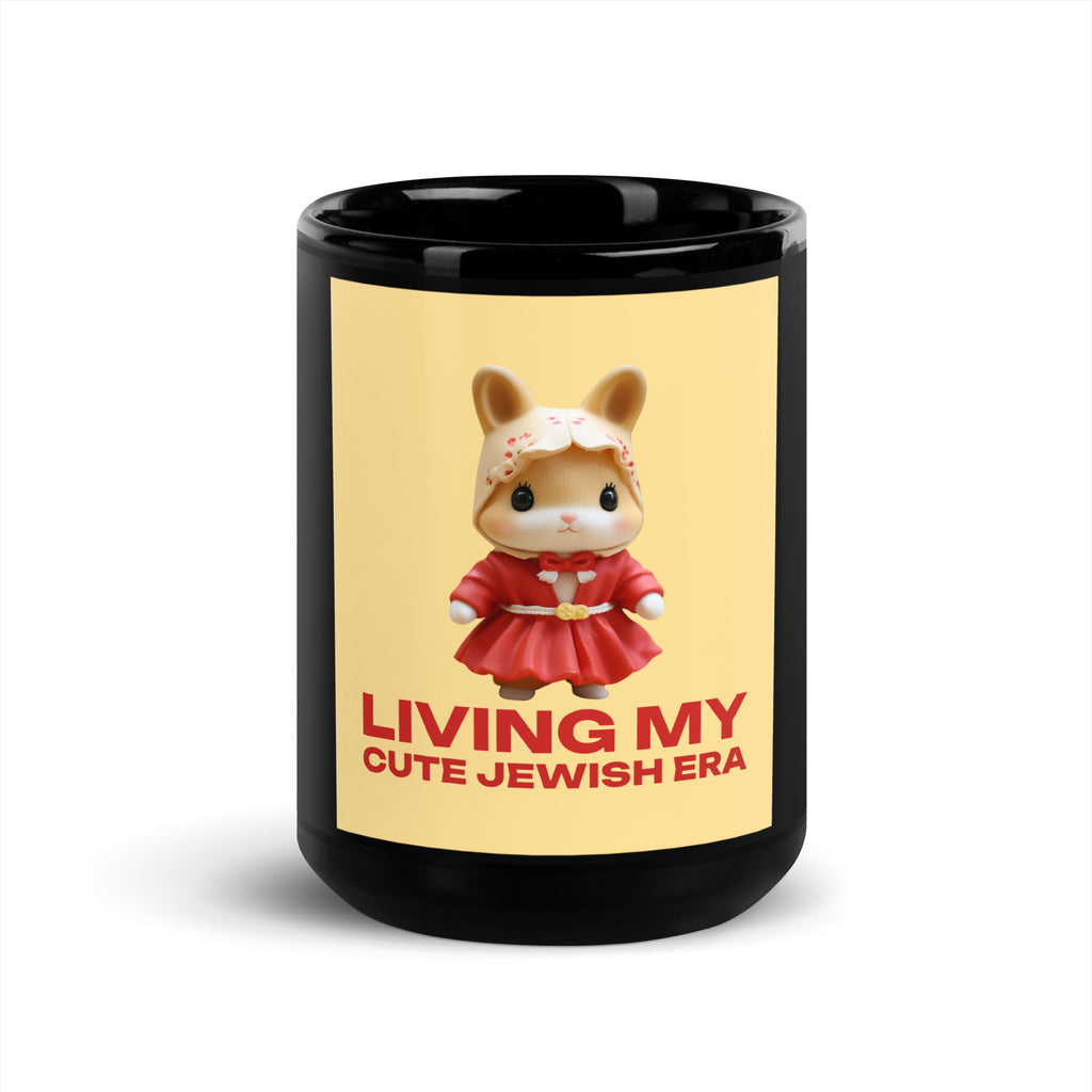 All In For Jews | Black Glossy Mug Jouparty